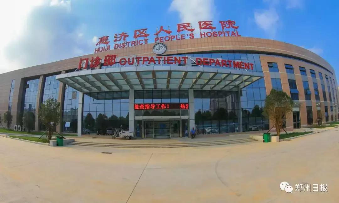 向全世界推介郑州,向全国推介郑州