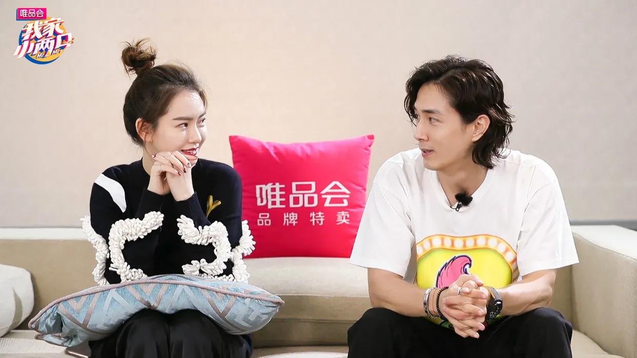 戚薇表情包lucky,戚薇表情包原版视频