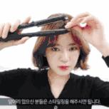 短发卷发怎么打理好看,不用打理又好看的短发