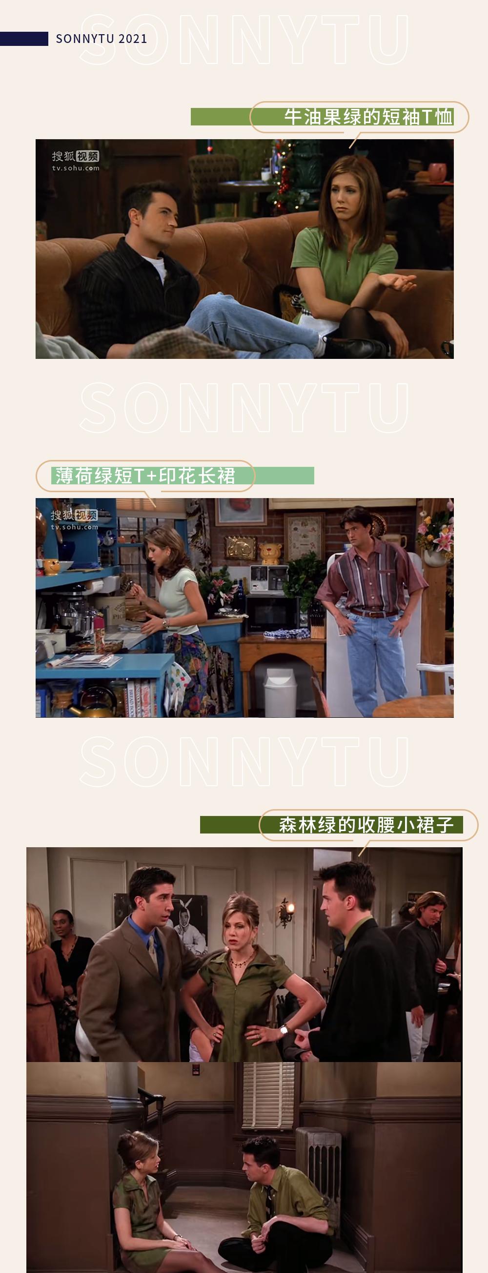 她一出现，「甜辣美人」从此有了脸