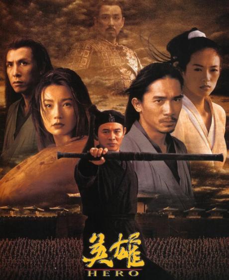 娱乐圈四旦双冰是谁,四大天王四旦双冰现状