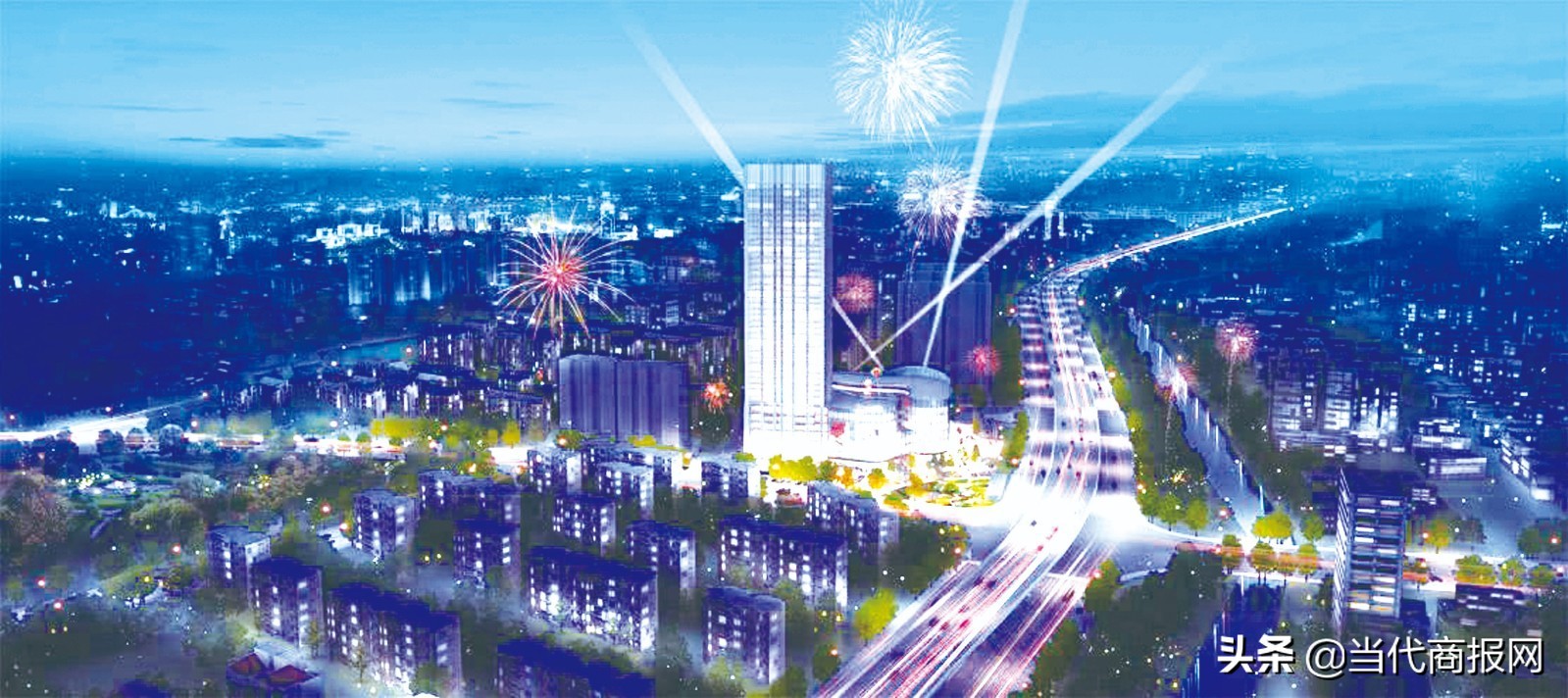 老商圈升级新商圈崛起,老商圈