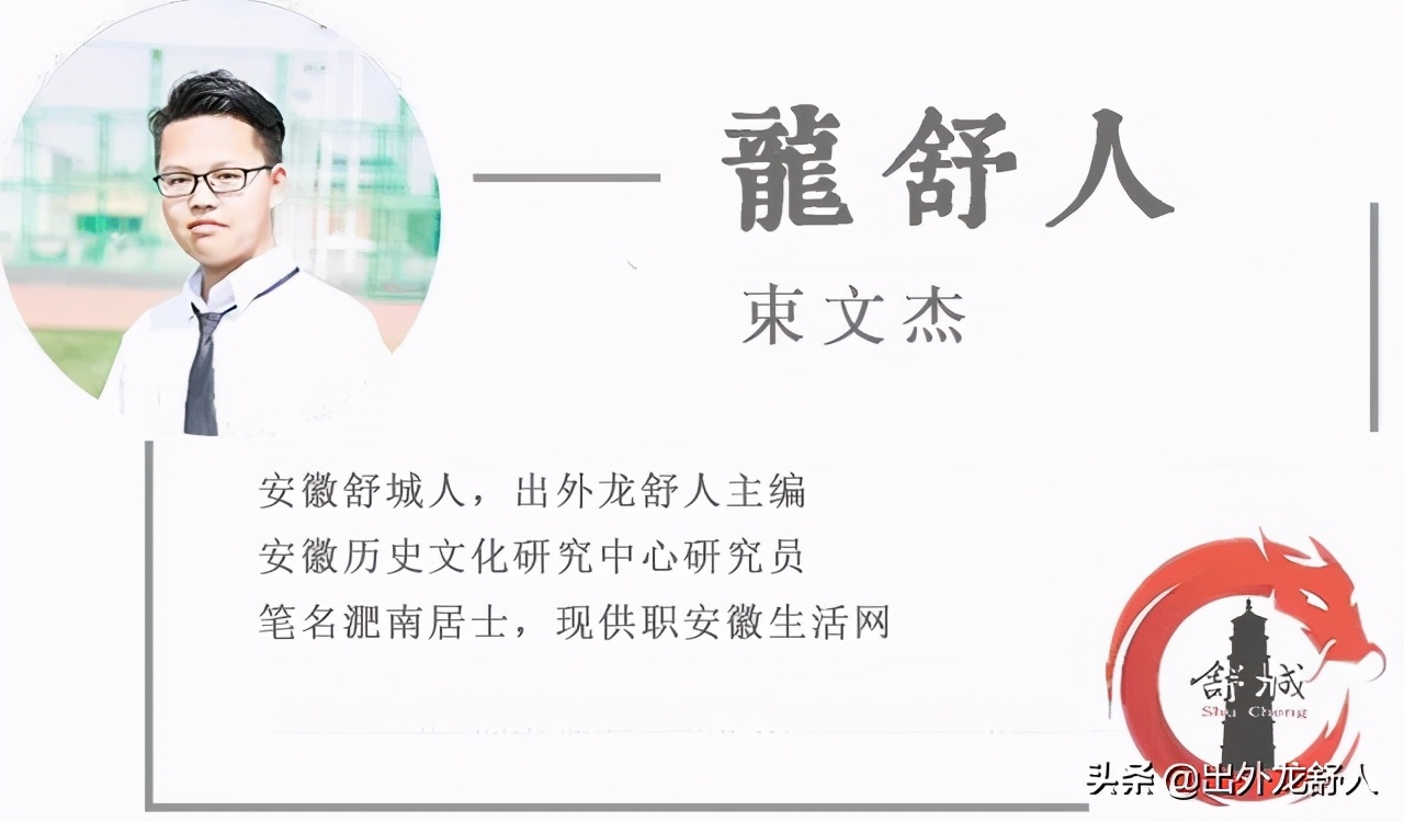 合肥五大淡水湖,安徽合肥大湖名城