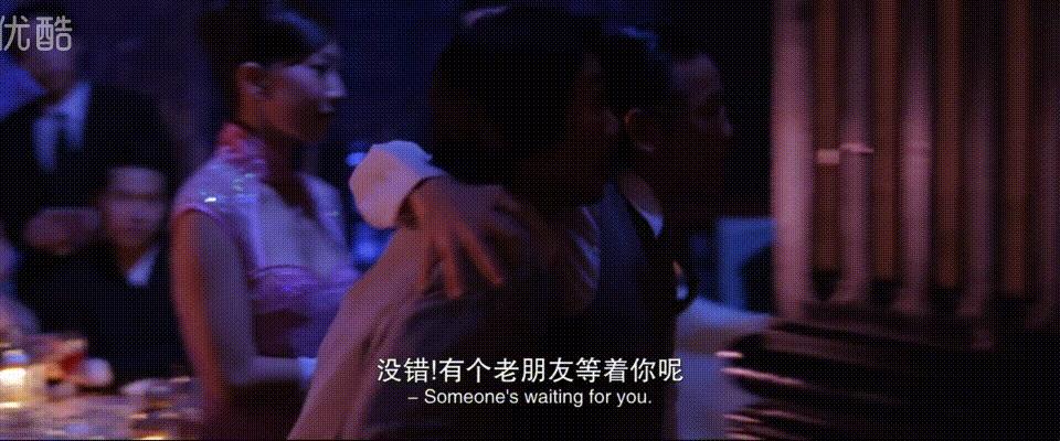 功夫斧头帮琛哥,星爷功夫斧头帮经典片段