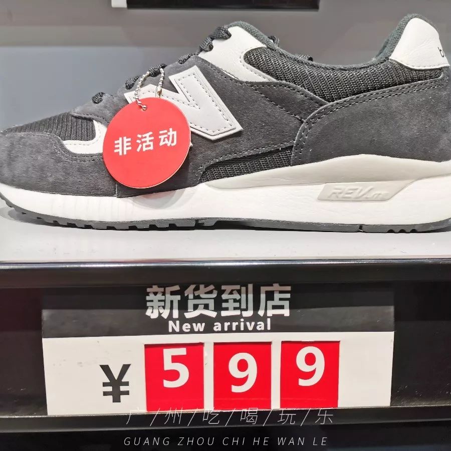 低价买aj38,低价买阿迪达斯京东