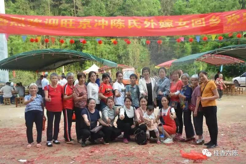 外嫁女回娘家锣鼓,东城十里外嫁女回娘家广场舞