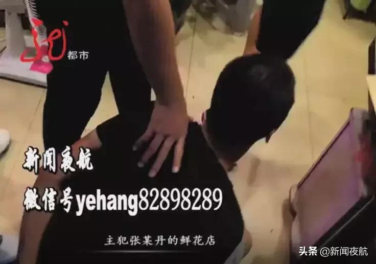 “贝贝家”、“四哥四嫂家”，这几个微信群里发的可不是什么正经信息！同江警方兵分两路，组织抓捕