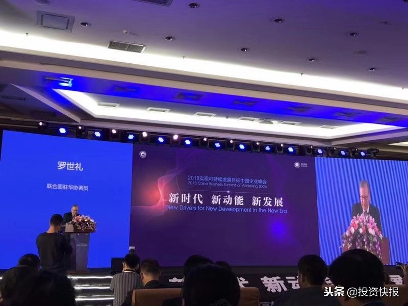 用美好践行生活，奥伦达部落凭20年深耕在企业峰会备受瞩目