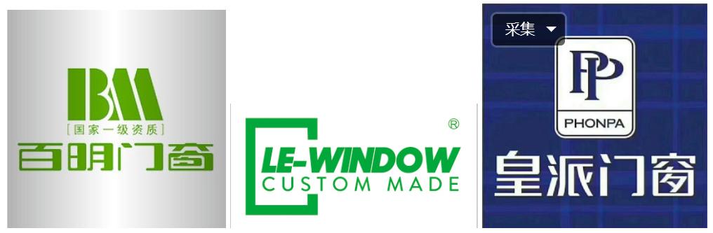 300元左右铝合金门窗,300元一米的铝门窗