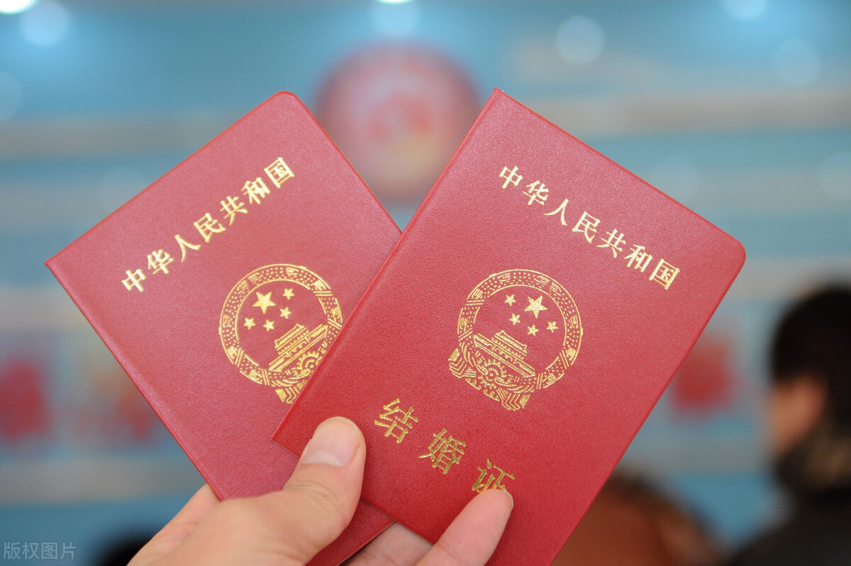 结婚证领取流程及注意事项有哪些,领结婚证需要注意哪些细节