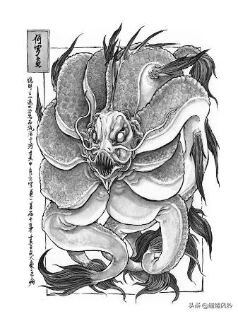 全部山海经神兽彩图,山海经76种神兽图片及名字