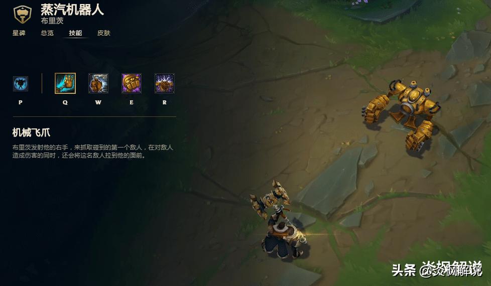 英雄联盟一级技能伤害最高的,英雄联盟一级哪个技能伤害最高