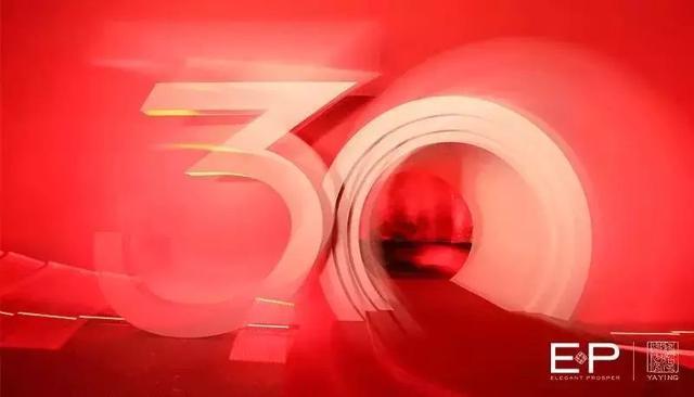 ep雅莹走秀2019,ep雅莹黑裙子