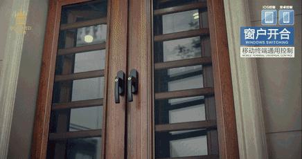 智能门窗独特的功能,智能门窗真的有用吗