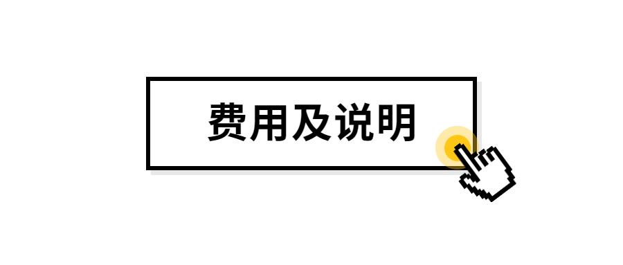 自驾游独库房车营地,自驾房车北方游
