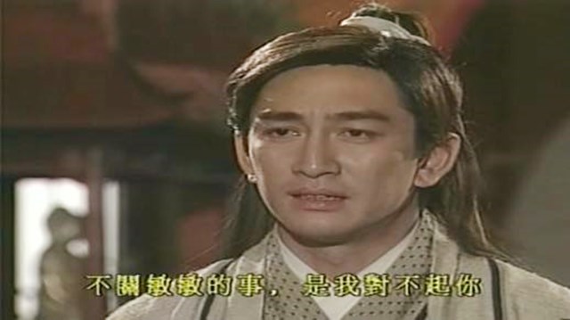 那些曾毁过三观的电视剧,你曾经看过哪些毁了三观的电视剧