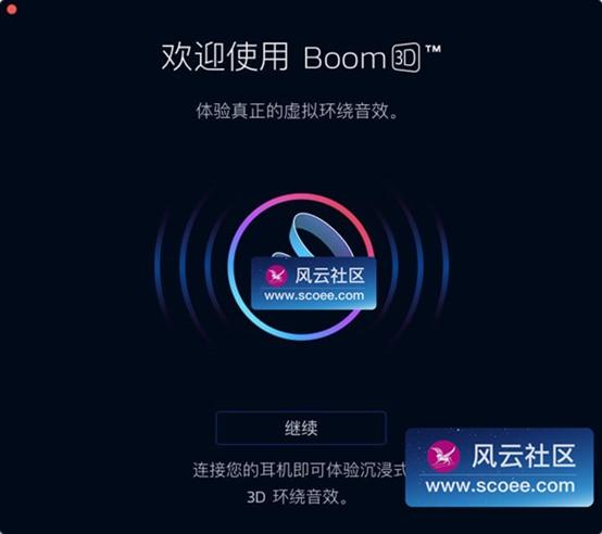 macmini视频播放软件,mac影音播放器