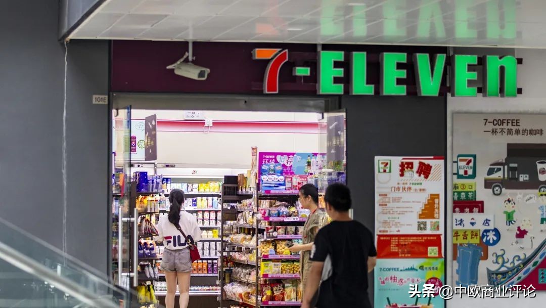 日本银行业兴衰的启示,日本零售业奇迹