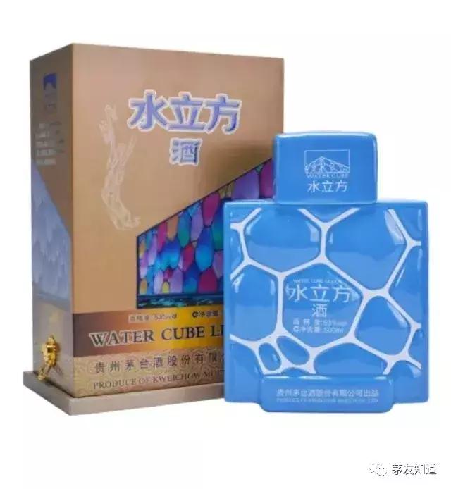 天圆地方还有人相信吗,天圆地方后半句是什么