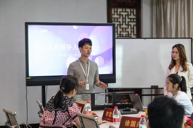 购精致优秀领导人万表总部游学会圆满落幕