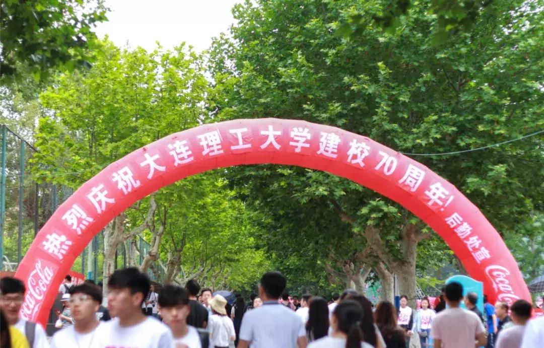 确认过眼神这是谁唱的歌,确认过眼神是过年要加班的人