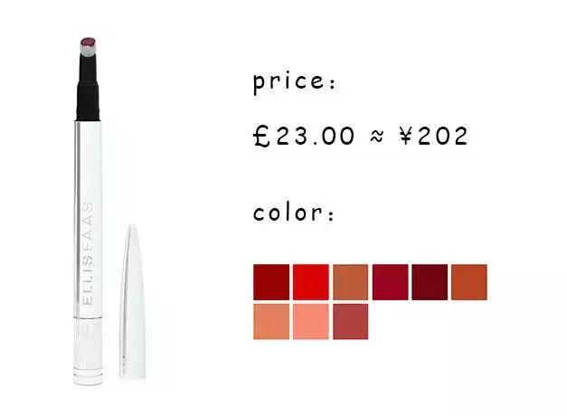 小众但出乎意料的好看的口红,和大牌口红一样的小众口红