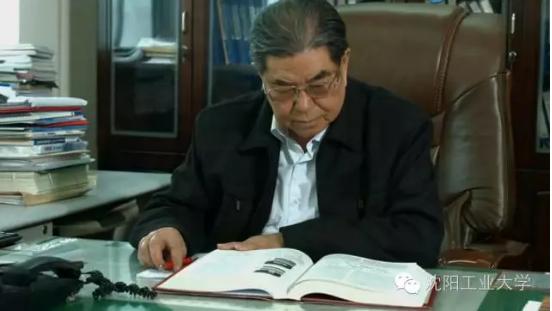 坐拥4项中国首创！东北这所高校，央视、人民日报频频聚焦，屡获国际关注！