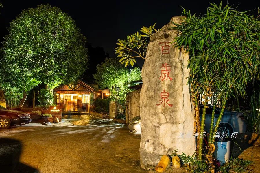 广东哪里有野温泉泡,藏在惠州的一个免费野温泉