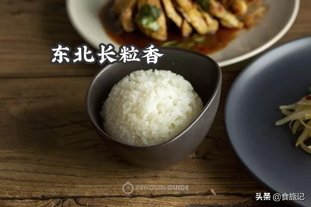 五常有机大米是不是智商税,有机大米是智商税吗