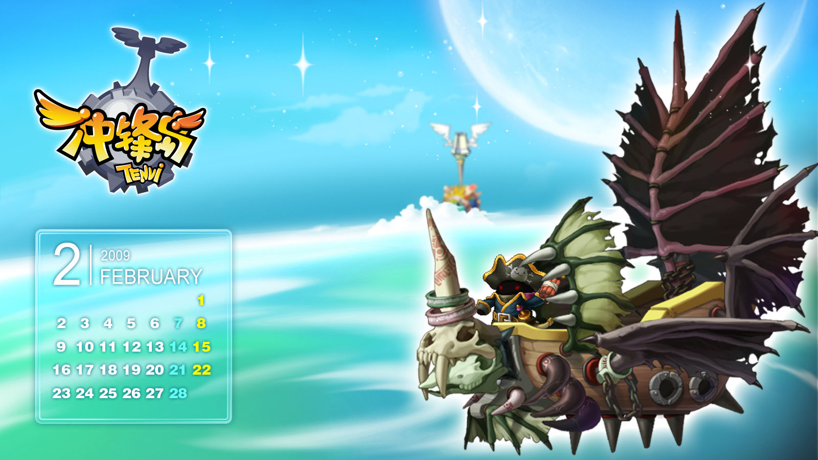 冲锋岛游戏视频,冲锋岛游戏