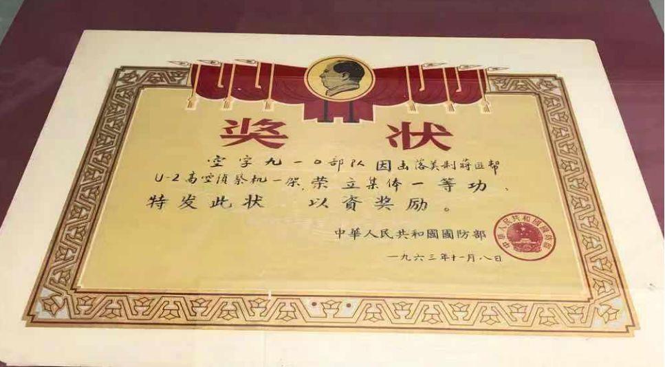 举世瞩目音乐,举世瞩目