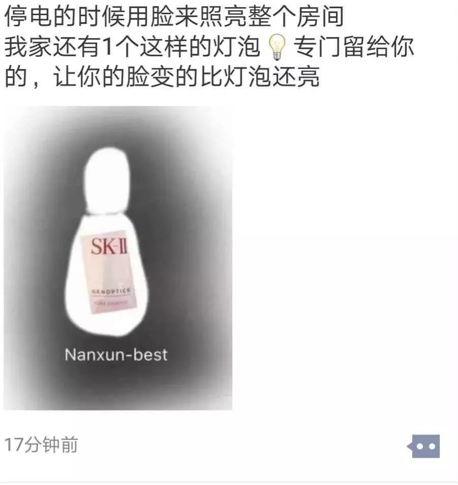 2019年电商法代购,电商法关于个人代购