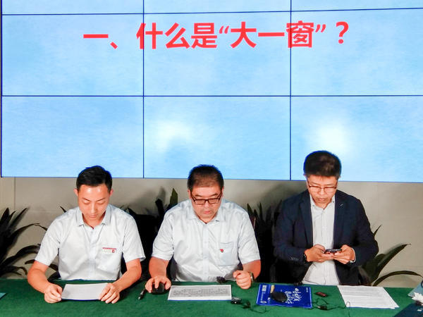 什么是“满五唯一”？外地户口毕业生能买房吗？对郑州房产政策有疑问？这场直播来解惑