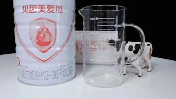 贝因美爱加奶粉1至3段深度测评,贝因美奶粉爱加测评