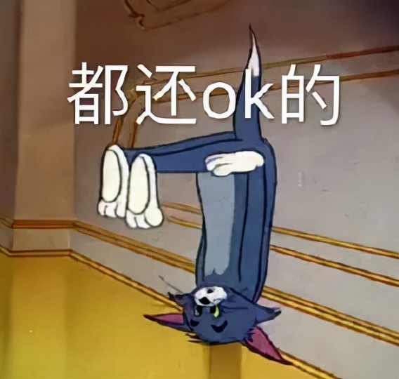 威震天得知自己被举报,威震天被举报外国人评论