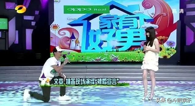 炒cp的宣传方式 (炒cp的十大缺点)