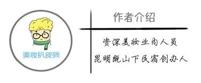 no7抗衰老眼霜价格,雅顿时空焕活淡纹紧致眼霜测评