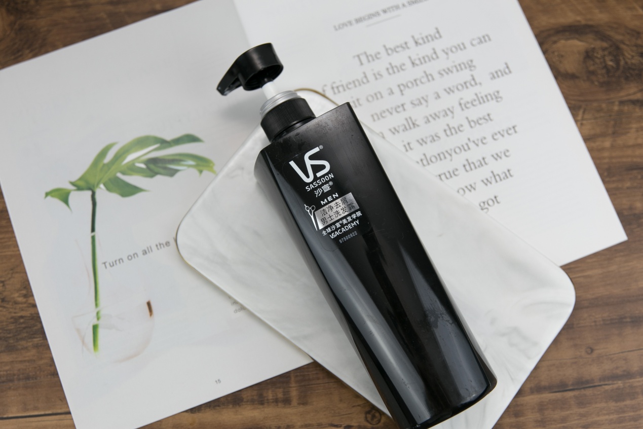 清爽控油洗发水测评,好用的洗发水控油留香真实测评