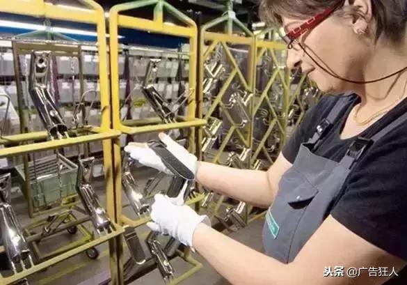 德国世界名牌数量,德国是不是世界人口最少经济最高