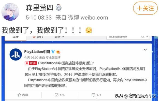 焦虑症时不时亢奋时不时难过,娱乐圈的焦虑症和躯体症状