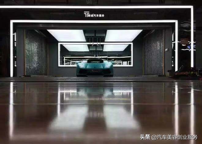 开洗车美容店整个流程,汽车美容店夏季怎么经营