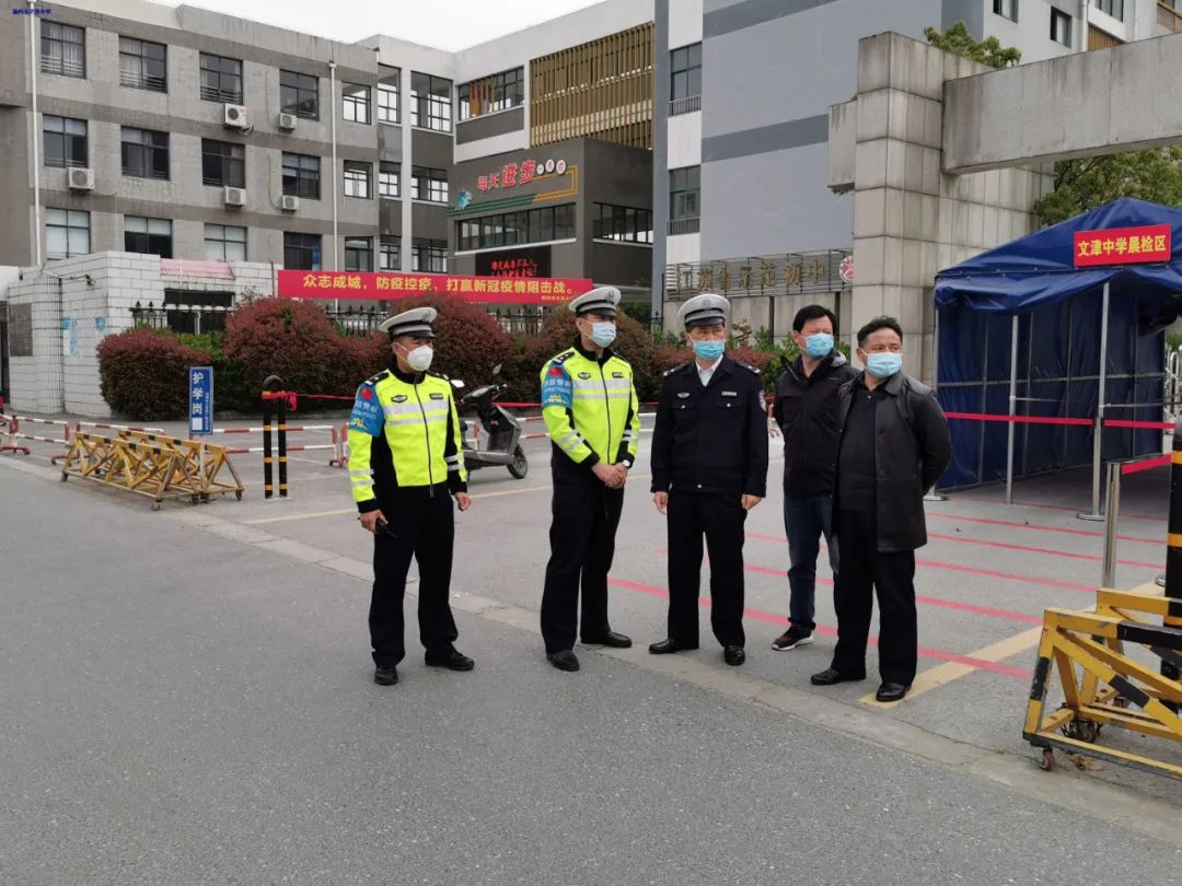 全扬州学区范围最大的热门公办初中学校，您的房产也在里面吗？