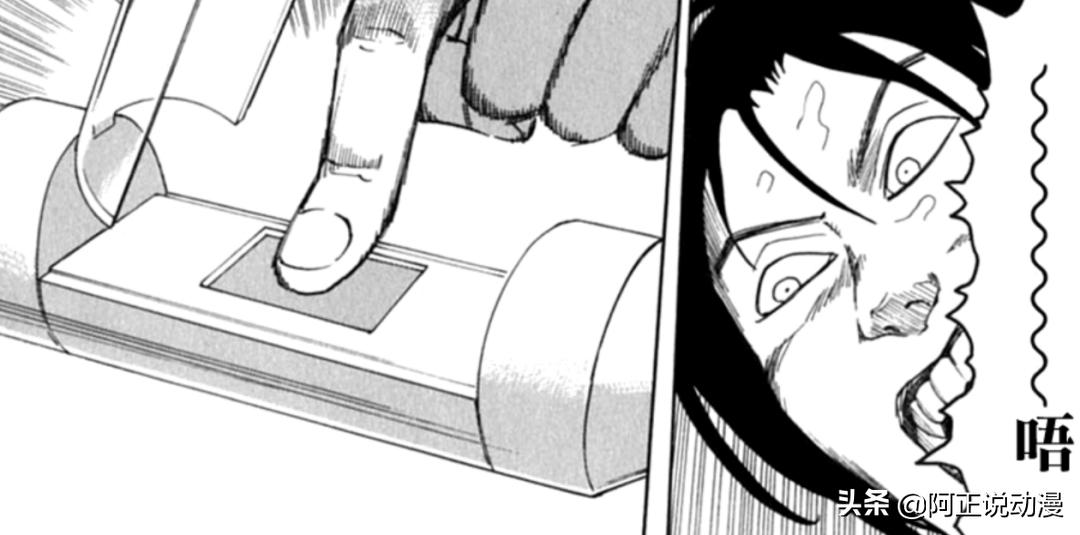 洞穴中生活一辈子的姐弟、体内植入*弹炸**的人。这本漫画真脑洞大开​