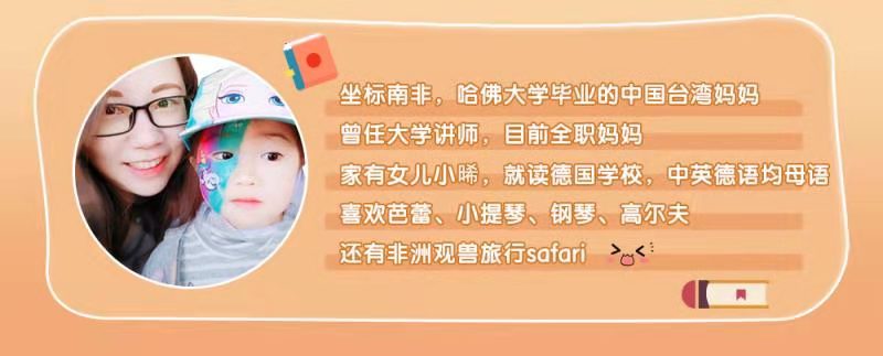 给孩子取个好听的英文名,怎样给孩子起个好听的英文名