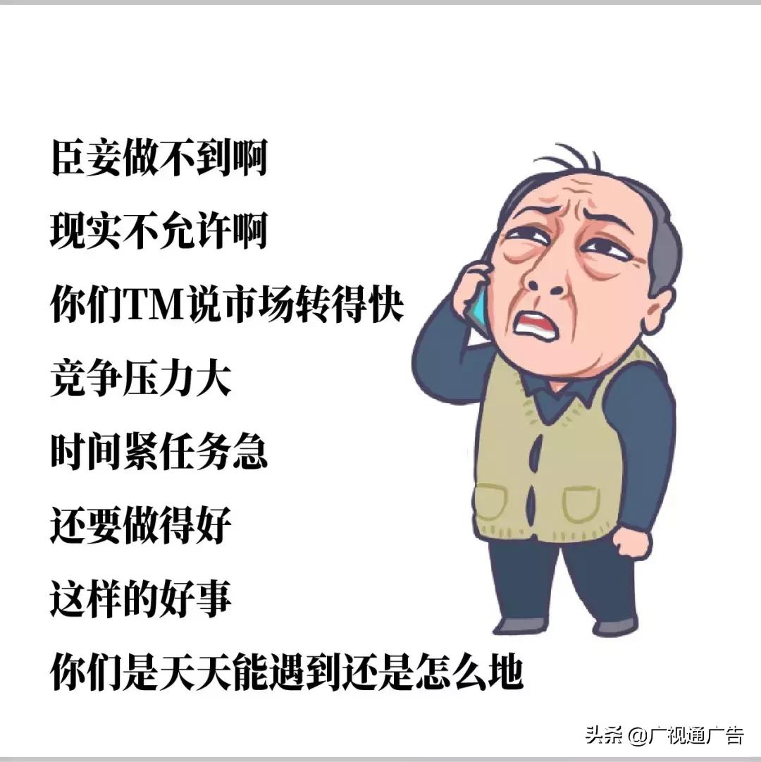 苏大强的表情包,苏大强表情包小视频