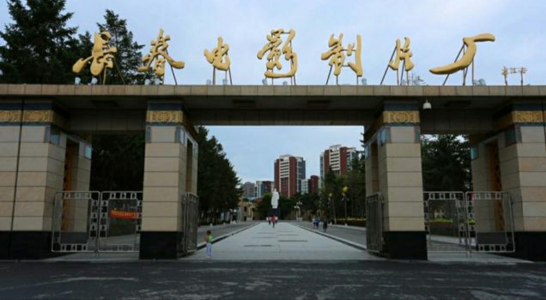 太阳沟末代皇帝溥仪住所,末代皇帝溥仪行宫