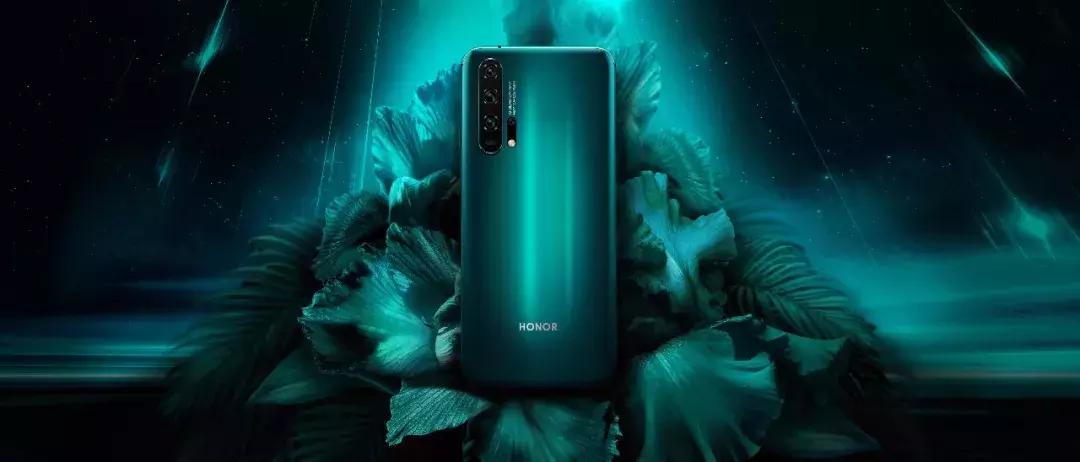 荣耀20系列发布,荣耀20系列发布的信息
