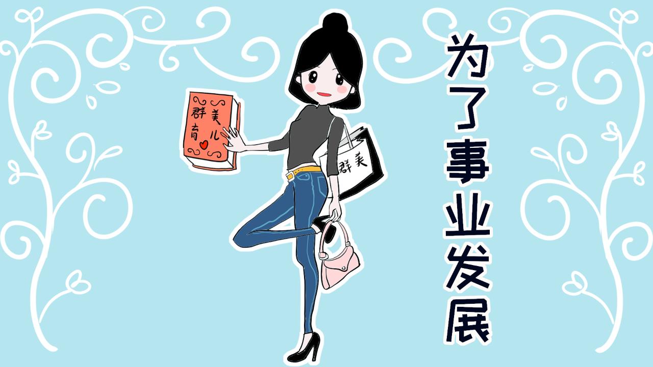 都说顺产恢复快、对宝宝好，为什么有的妈妈仍倾向于剖腹产呢？