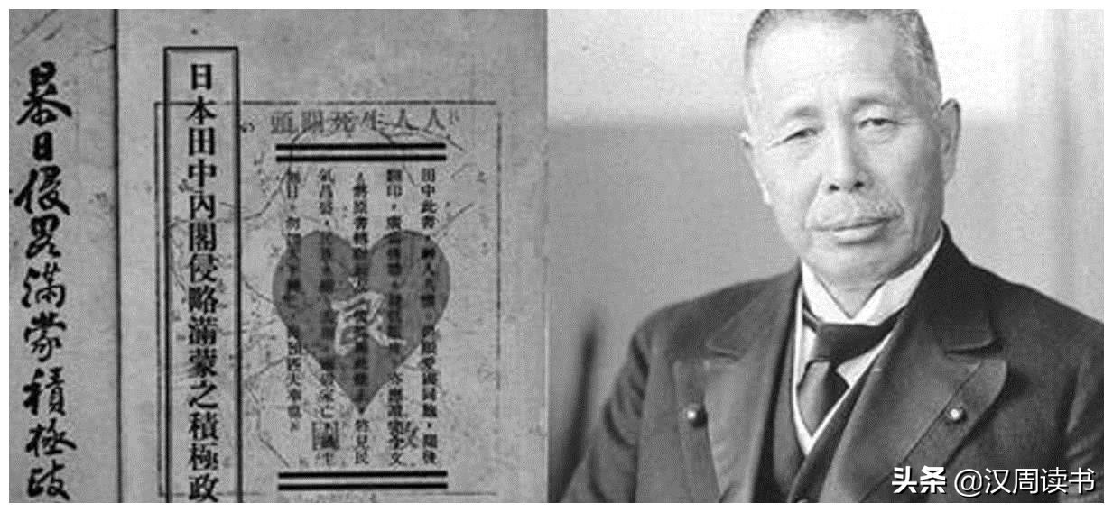 韩国人恨日本吗,韩国人怎么看待日本