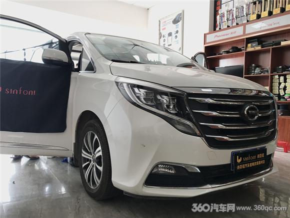 传祺gm8视频改装外观,传祺gm8外观改装视频